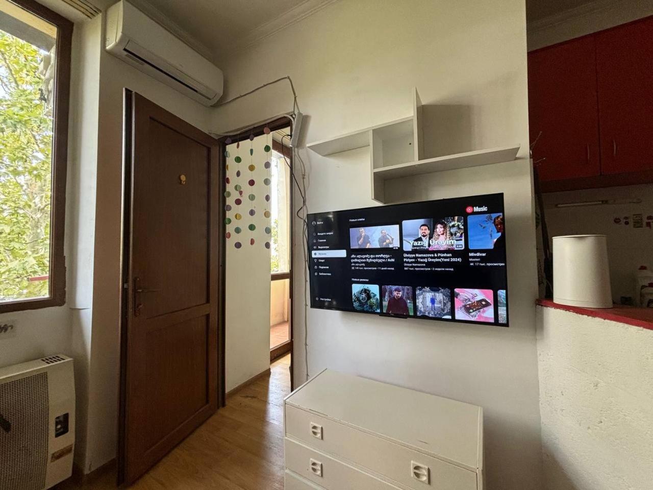 Cheap And Cozy Vake Apartment